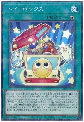 24PP-JP003 �ȥ����ܥå����ڥΡ��ޥ�ѥ����