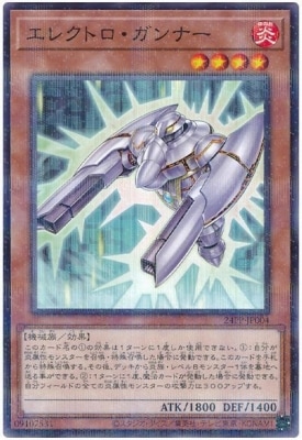 24PP-JP004 ���쥯�ȥ�������ʡ��ڥΡ��ޥ�ѥ����