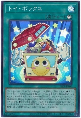 24PP-JP003 �ȥ����ܥå����ڥ����ѡ��쥢��