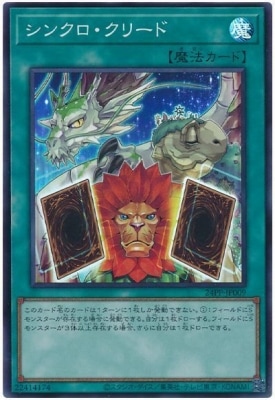 24PP-JP009 ���󥯥������꡼�ɡڥ����ѡ��쥢��