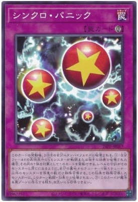 24PP-JP017 ���󥯥����ѥ˥å��ڥ����ѡ��쥢��