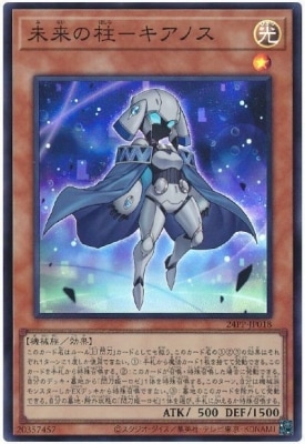 24PP-JP018 ̤�����ݥ����Υ��ڥ����ѡ��쥢��