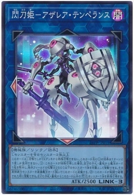 24PP-JP019 ����ɱ�ݥ����쥢���ƥ�ڥ�󥹡ڥ����ѡ��쥢��