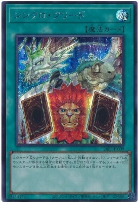 24PP-JP009 ���󥯥������꡼�ɡڥ�������åȥ쥢��