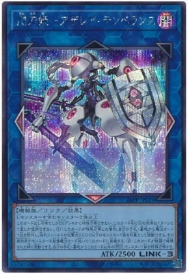 24PP-JP019 ����ɱ�ݥ����쥢���ƥ�ڥ�󥹡ڥ�������åȥ쥢��