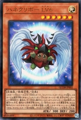 ��12��/QCDB-JP002 �ϥͥ���ܡ� �̣֣��ڥ���ȥ�쥢��