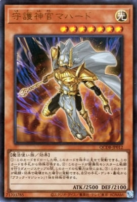 ��12��/QCDB-JP012 �������ޥϡ��ɡڥ���ȥ�쥢��