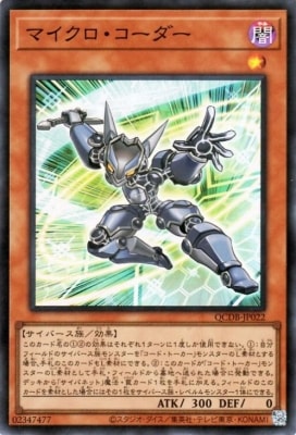 12/QCDB-JP022 ޥڥѡ쥢