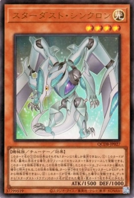 12/QCDB-JP027 ȡ󥯥ڥȥ쥢