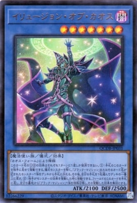 ��12��/QCDB-JP031 ����塼����󡦥��֡��������ڥ���ȥ�쥢��