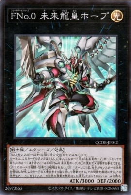 ��12��/QCDB-JP042 �ƣΣ�.�� ̤��ζ�ĥۡ��סڥ����ѡ��쥢��