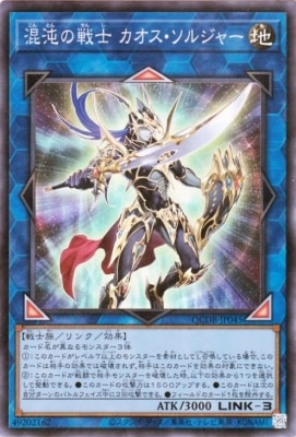 ��12��/QCDB-JP045 ���٤���� �����������른�㡼�ڥ����ѡ��쥢��