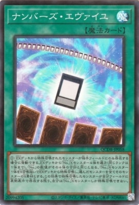 ��12��/QCDB-JP058 �ʥ�С���������������ڥ����ѡ��쥢��