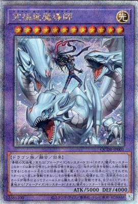 ��12��/QCDB-JP001 ���ε��Ƴ�աڥ����������������꡼��������åȥ쥢��
