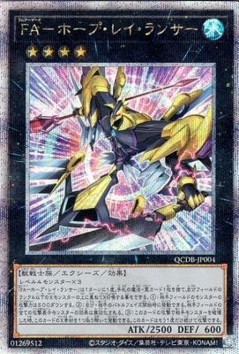 格安　QUARTER CENTURY LIMITED PACK 12 BOX Amazon.co.jp: 遊 戯王QUARTER CENTURY LIMITED PACK【未開封