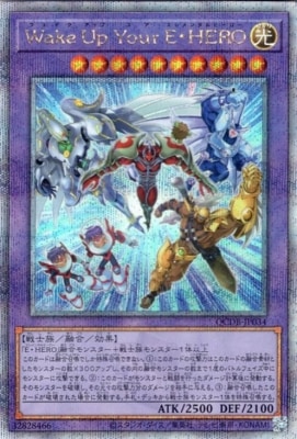 格安　QUARTER CENTURY LIMITED PACK 12 BOX 格安 QUARTER CENTURY LIMITED PACK 12 BOX Amazon.co.jp: Yu-Gi