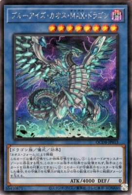 ��12��/QCDB-JP013 �֥롼�����������������ͣ��ء��ɥ饴��ڥ�������åȥ쥢��