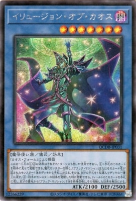��12��/QCDB-JP031 ����塼����󡦥��֡��������ڥ�������åȥ쥢��