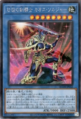 ��12��/QCDB-JP032 ����η�Ʈ�� �����������른�㡼�ڥ�������åȥ쥢��