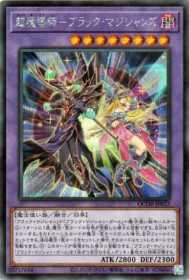 ��12��/QCDB-JP033 Ķ��Ƴ�աݥ֥�å����ޥ�����󥺡ڥ�������åȥ쥢��