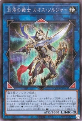 ��12��/QCDB-JP045 ���٤���� �����������른�㡼�ڥ�������åȥ쥢��