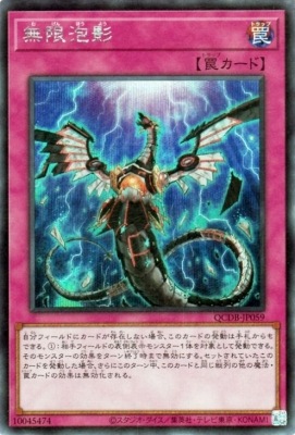 ��12��/QCDB-JP059 ̵��ˢ�ơڥ�������åȥ쥢��