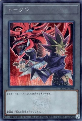 ��12��/QCDB-JPT03 �ȡ�����ʰ�ͷ���ˡڥ�������åȥ쥢��