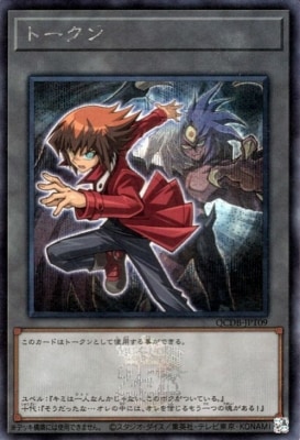 12/QCDB-JPT09 ȡ(ͷ٥)ڥåȥ쥢