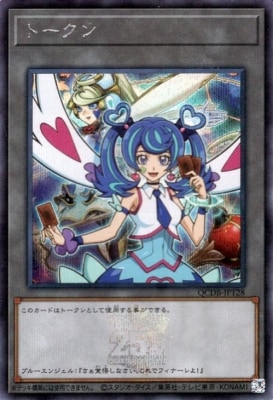 12/QCDB-JPT28 ȡʥ֥롼󥸥ˡڥåȥ쥢