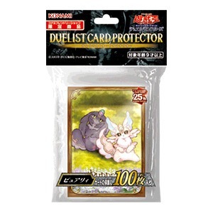 遊戯王OCG デュエリストカードプロテクター ピュアリィ 2個セット 遊戯王OCGデュエルモンスターズ デュエリストカードプロテクター