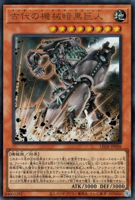 ��12��/04��/LEDE-JP006 ����ε����Ź���͡ڥ���ȥ�쥢��
