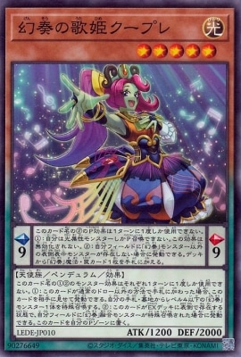 ��12��/04��/LEDE-JP010 ���դβ�ɱ�����ץ�