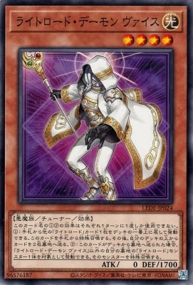 12/04/LEDE-JP024 饤ȥɡǡ 