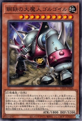 ��12��/04��/LEDE-JP026 ��Ŵ������ͥ��르����