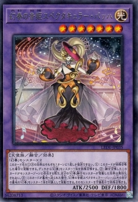 ��12��/04��/LEDE-JP035 ���դβ�ɱ���ڥ�������顼���Хå� R