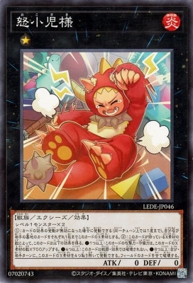 ��12��/04��/LEDE-JP046 �ܾ����� NR