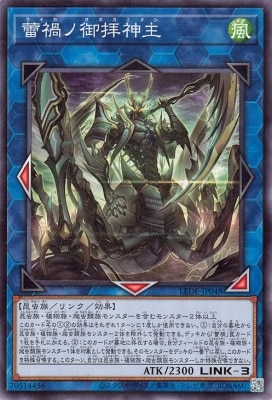 ��12��/04��/LEDE-JP048 鲲ҥθ��ҿ���