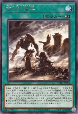 ��12��/04��/LEDE-JP055 ����οʷ� R