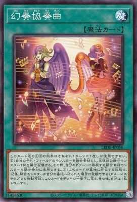 ��12��/04��/LEDE-JP056 ���ն��ն�
