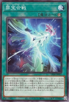 ��12��/04��/LEDE-JP057 ��������
