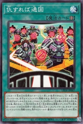 ��12��/04��/LEDE-JP067 �ؤ�����̿�