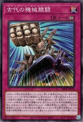 ��12��/04��/LEDE-JP072 ����ε�����Ʈ