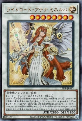 ��12��/04��/LEDE-JP043 �饤�ȥ����ɡ����ƥ� �ߥͥ�Сڥ���ƥ���åȥ쥢��