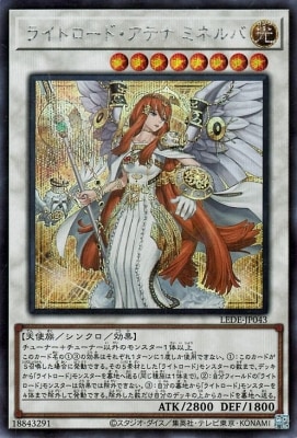 ��12��/04��/LEDE-JP043 �饤�ȥ����ɡ����ƥ� �ߥͥ�Сڥ�������åȥ쥢��