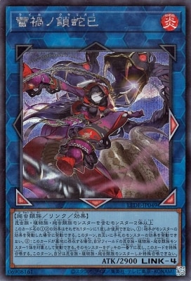 ��12��/04��/LEDE-JP049 鲲ҥκ���̦�ڥ�������åȥ쥢��