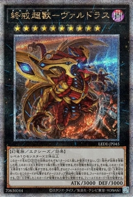 ��12��/04��/LEDE-JP045 ����Ķ�١ݥ�����ɥ饹�ڥ����������������꡼��������åȥ쥢��