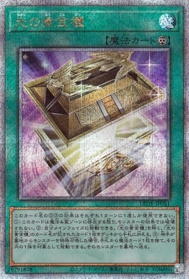 12/04/LEDE-JP051 βݤڥ꡼åȥ쥢