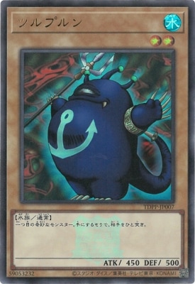 【ARS10:鑑定1枚！】Ｆ・Ｇ・Ｄ 　ウルトラレア　遊戯王 ARS10:鑑定1枚！】F・G・D ウルトラレア 遊戯王 - メルカリ