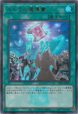 TDS1-JP025 ��ɥ����Ƴ��ڥ���ȥ�쥢�ۡ�25th�����դ���