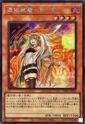 TDS1-JPP03 �������ݥҡ����ڥ�������åȥ쥢�ۡڿ������饹�ȡۡ�25th�����դ���